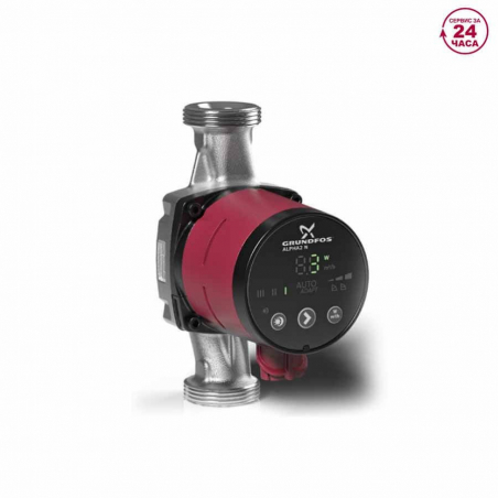 Циркуляционный насос Grundfos ALPHA2 25-40 N