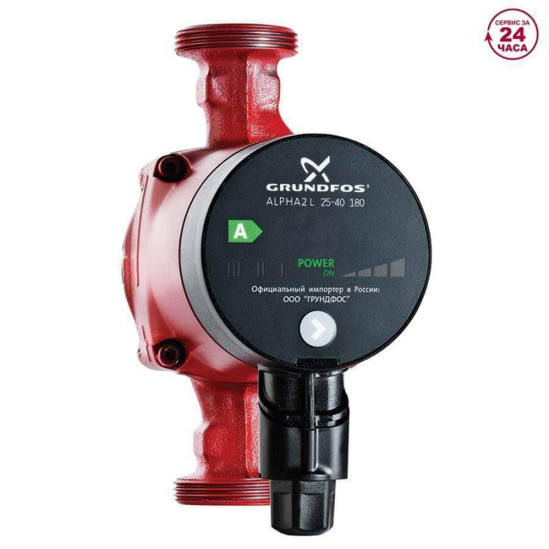 Циркуляционный насос Grundfos ALPHA2 L 25-40