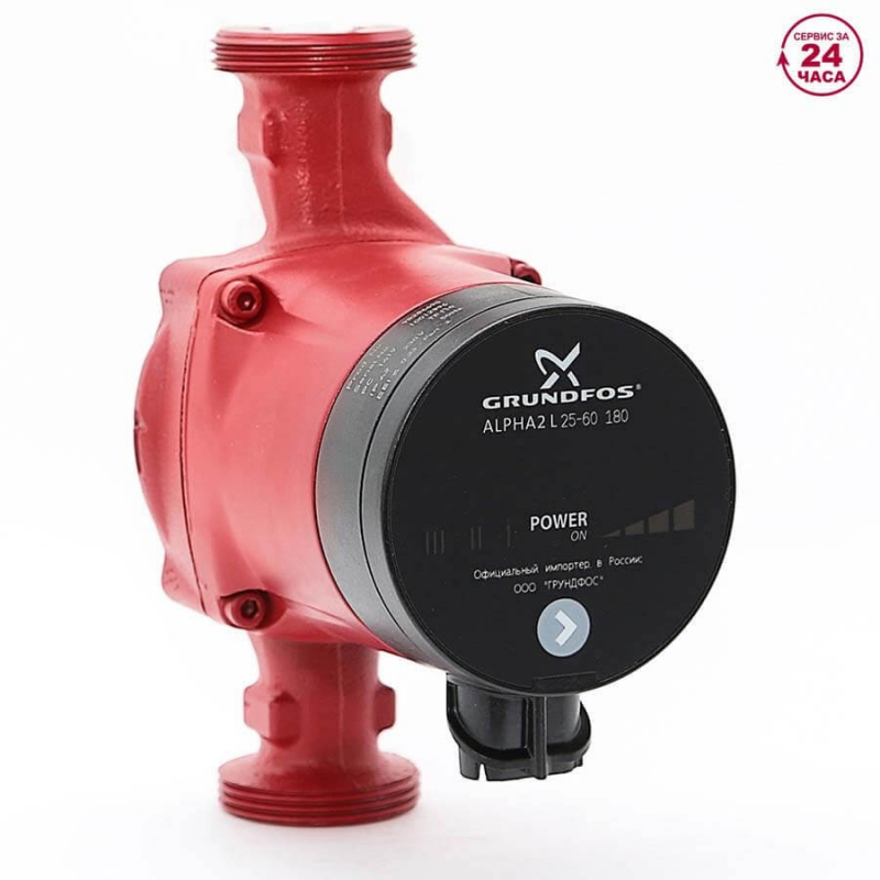 Циркуляционный насос Grundfos ALPHA2 L 25-60