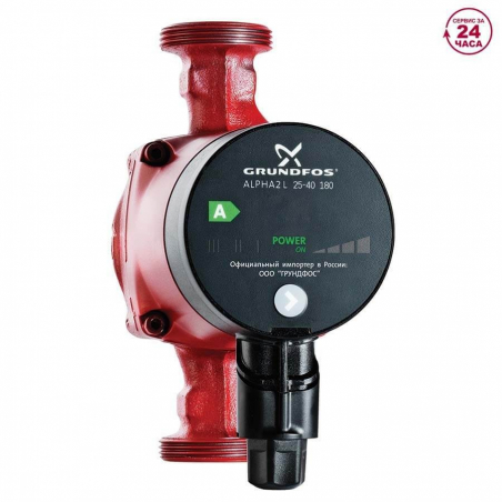 Циркуляционный насос Grundfos ALPHA2 L 25-40 130