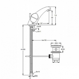 Смеситель для раковины Vidima Сева Трио BA102AA / B8836AA