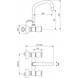 Смеситель для раковины Vidima СеваТрио BA104AA / B8624AA