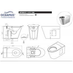 Унитаз напольный антивандальный Oceanus 1-011.1(P/S)