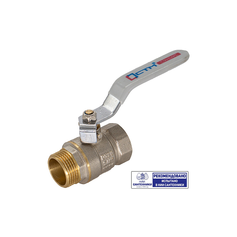 Кран шаровой для воды 1/2" г/ш рычаг CTM СТАНДАРТ