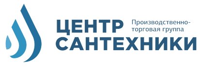 Центр Сантехники